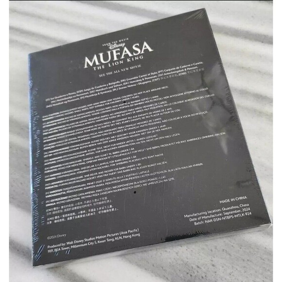 Disney MUFASA The Lion King Notebook & Pen Set NEW SEALED Disneyana Collectible - Picture 3 of 4